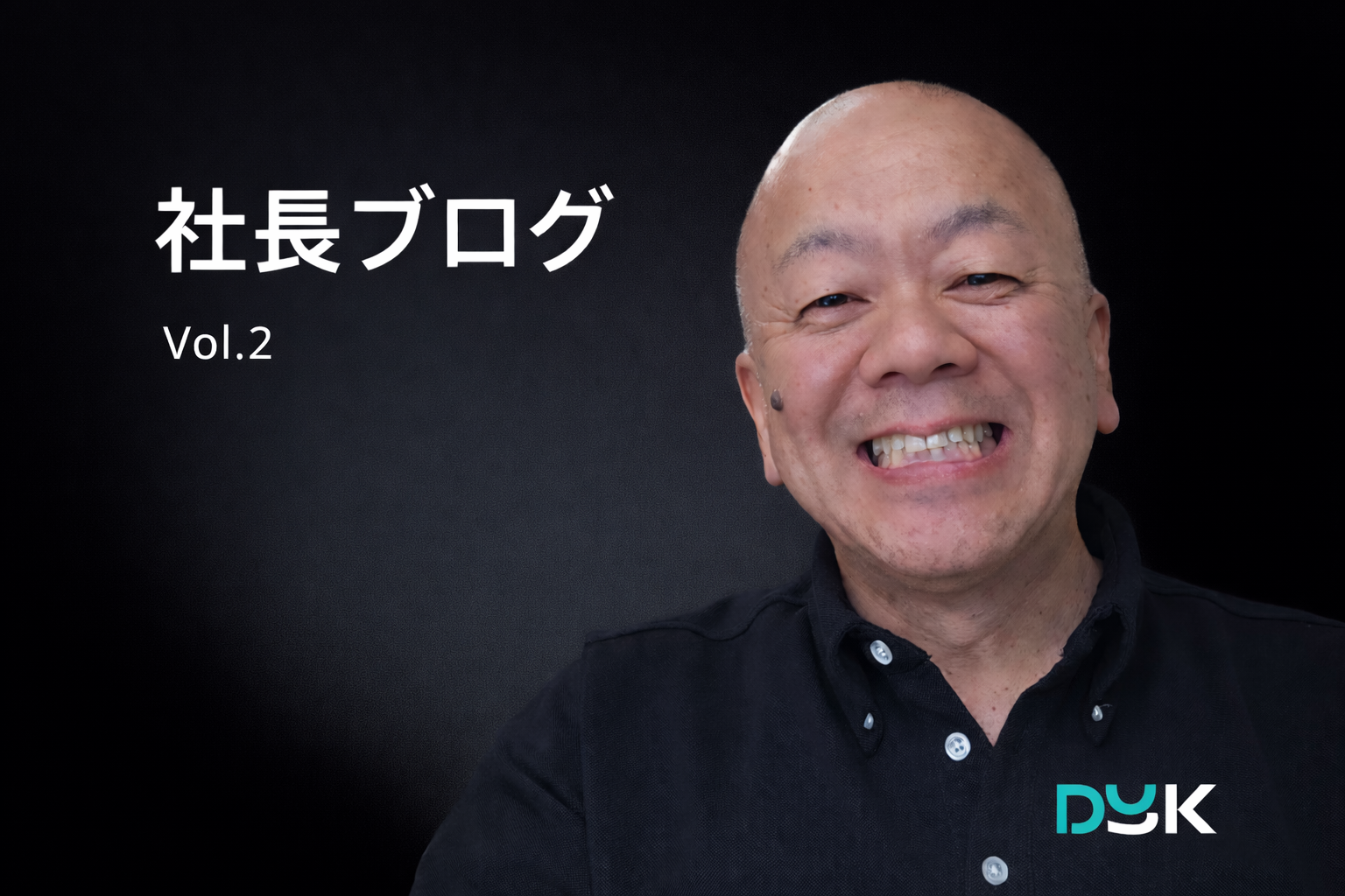 第2回ダイヤスグランプリ開催