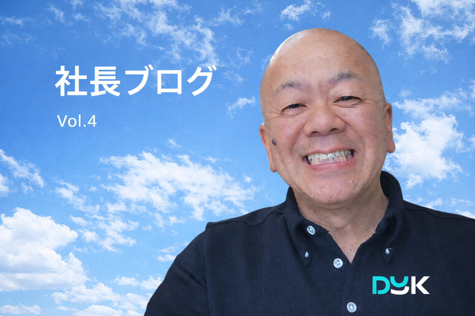5年後のタイムカプセル💊